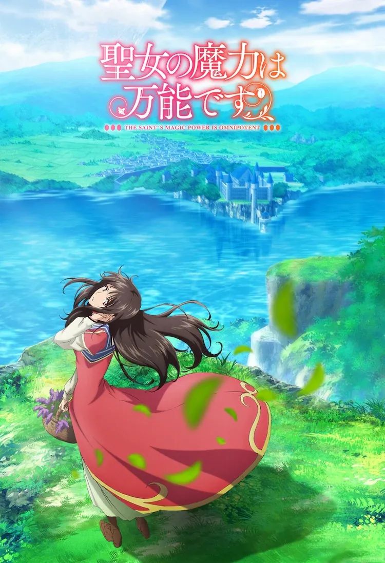 动漫资讯 最近动漫界到底发生了神马 哔咻 动漫资讯 最近动漫界到底发生了神马 哔咻
